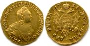 2 roubles 1758 year