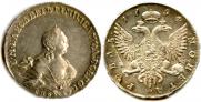 1 рубль 1754 года