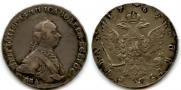 1 рубль 1762 года