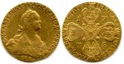 10 roubles 1775 year