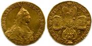 5 roubles 1765 year