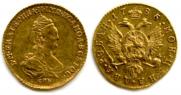 2 roubles 1785 year