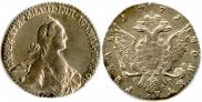 1 rouble 1771 year