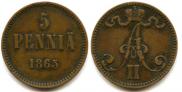 5 pennia 1865 year