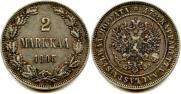 2 марки 1905 года