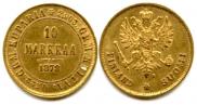 10 markkaa 1878 year