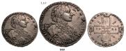 1 rouble 1723 year