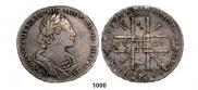 1 rouble 1723 year