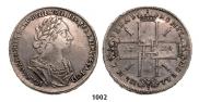 1 рубль 1724 года