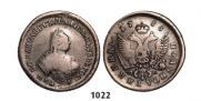 Polupoltinnik 1756 year