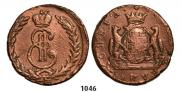 5 kopecks 1773 year