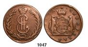 2 kopecks 1774 year