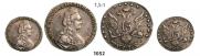 15 копеек 1779 года