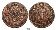5 kopecks 1783 year