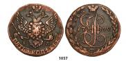 5 kopecks 1790 year