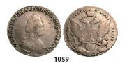 20 kopecks 1791 year