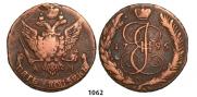 5 kopecks 1796 year