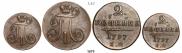 2 копейки 1797 года