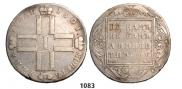 1 рубль 1801 года