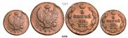 2 kopecks 1811 year