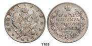 1 rouble 1816 year