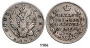 1 rouble 1816 year