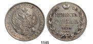 1 rouble 1834 year