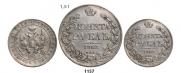 1 рубль 1842 года