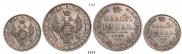 1 рубль 1848 года