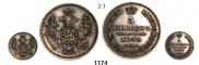 5 kopecks 1849 year