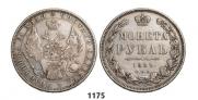 1 rouble 1852 year