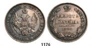 Poltina 1852 year