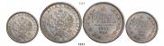 1 rouble 1877 year
