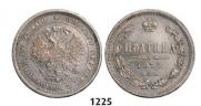 Poltina 1877 year