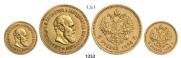 5 roubles 1888 year