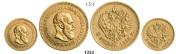 5 roubles 1888 year