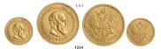 5 roubles 1888 year