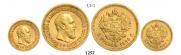 5 roubles 1889 year