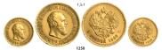 5 roubles 1889 year