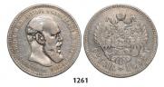 1 rouble 1892 year