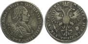 1 rouble 1721 year