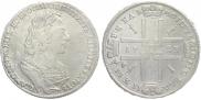 1 rouble 1723 year