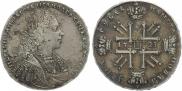 1 рубль 1728 года