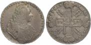 1 rouble 1729 year