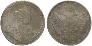 1 rouble 1738 year