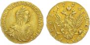 1 rouble 1756 year