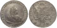 1 рубль 1742 года