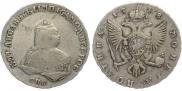 Poltina 1748 year