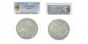 1 rouble 1763 year