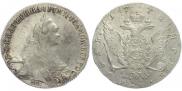 1 rouble 1772 year